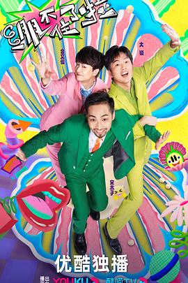 亚洲AV区无码字幕中文色