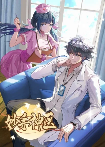 精品无码人妻被多人侵犯AV