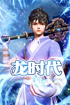 国产爆乳无码一区二区麻豆