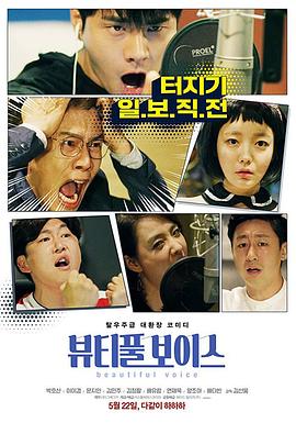 十二寡妇肉床艳史完整版在线播放