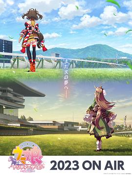 好男人社区神马WWW在线观看