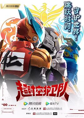 国产高清视频免费在线观看