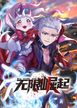 亚洲天堂视频在线免费观看