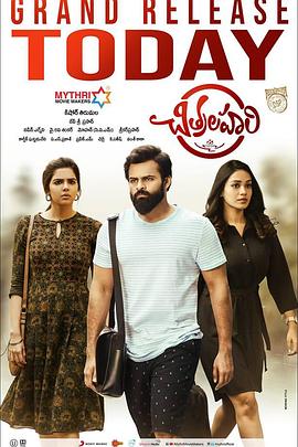 亚洲色一色噜一噜噜噜人与