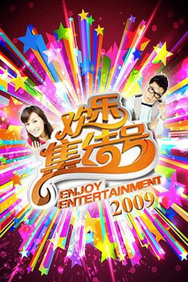 成人性生交大片免费看