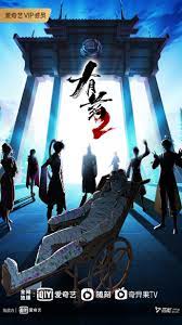 影视大全在线观看免费电影官网