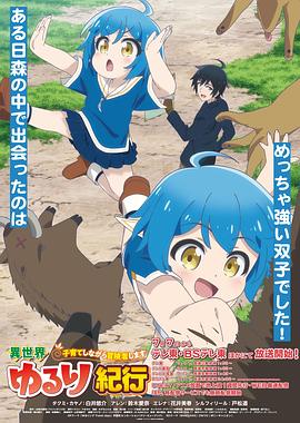 中文字幕人妻被公上司喝醉在线