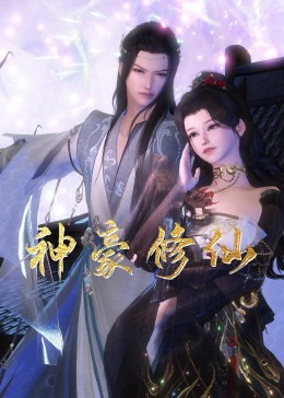 国产精品欧美一区久久