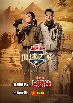 天堂AⅤ无码一区二区三区