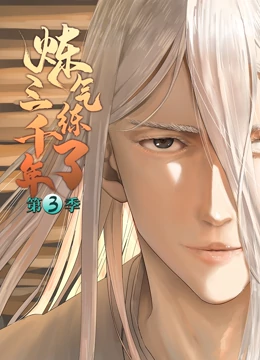 国产97在线 | 免费