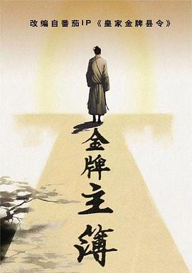 人人爽亚洲a人人爽人人片