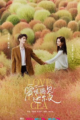 久久狠狠爱亚洲综合影院