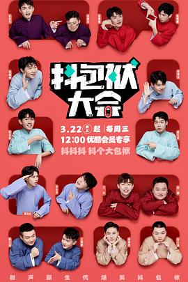 亚洲国产日韩免费观看电影