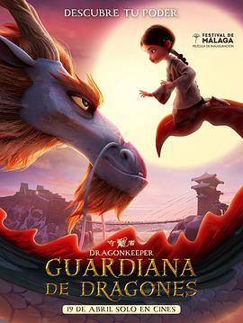 欧美成人精品一区二区综合A片