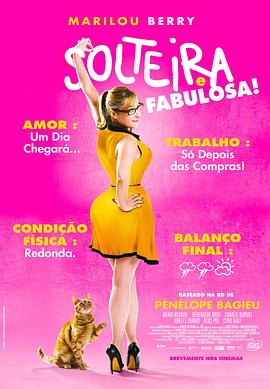 国精品人妻无码一区二区三区软件