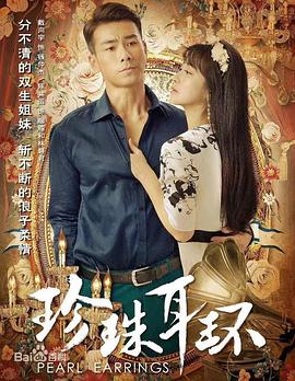 成人日韩欧美在线