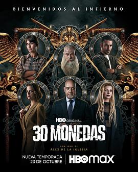 伊人色综合久久天天人手人婷