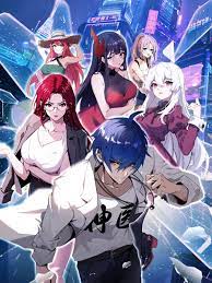 成人精品免费在线观看