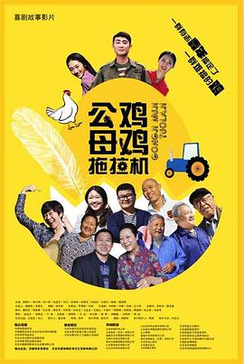 激情综合亚洲色婷婷五月