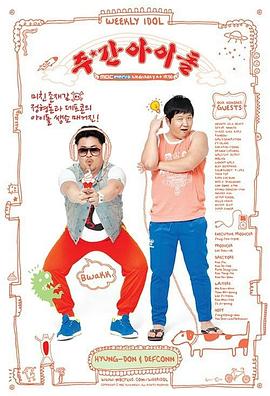 亚洲爆乳成AV人在线视水卜