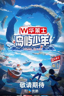 成人免费无码大片A毛片抽搐