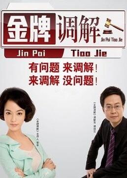 丁香五月久久综合缴情