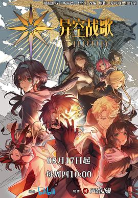 久久久久国产精品免费免费不卡