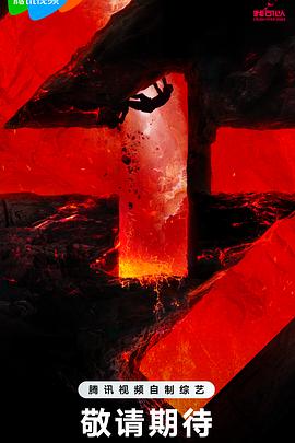 欧美亚洲日韩在线影院