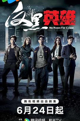 国产AV无码专区国产乱码