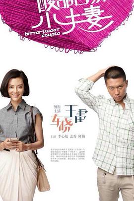 亚洲妇熟XXXX妇色黄