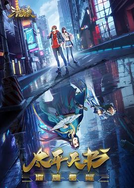 亚洲欧美日韩精品久久首页