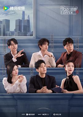 麻豆国产AV超爽剧情系列