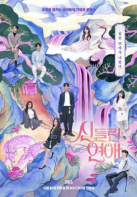 国产亚洲视频在线播放