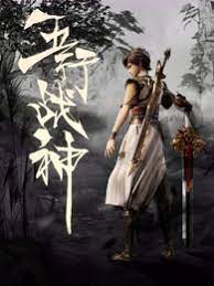 亚洲自拍小说图片