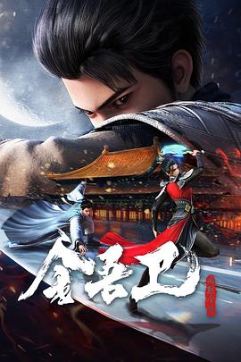 九月丁香婷婷综合一区