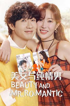 一区二区三区精品免费视频