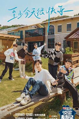 成人日韩欧美在线