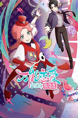 国产高清在线a视频大全