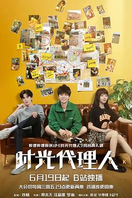 欧美v亚洲v日韩v流畅在线