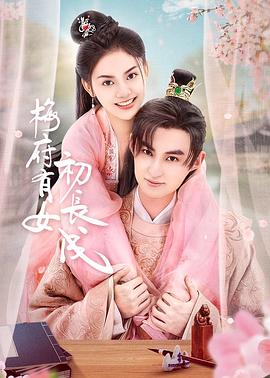 成人免费区一区二区三区