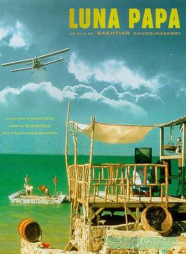 午夜国产成人久久精品