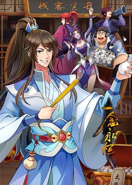 中国少妇初尝黑人巨高清