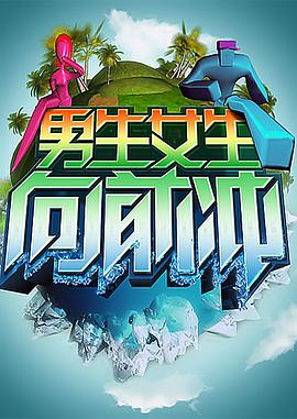 日本高清中文字幕一区二区三区a