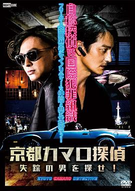 勾缠黄色大片在线观看免费观看不卡