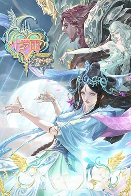 未满成年国产在线观看