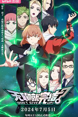 亚洲精品第一综合99久久