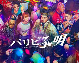 国产黄色免费观看