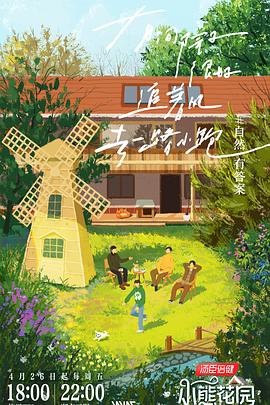 欧美日韩精品偷拍一区二区