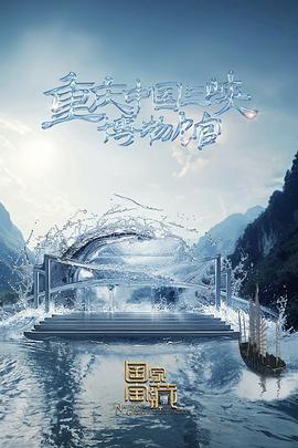 国产热の有码热の无码视频