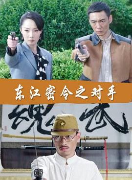 在线观看a级无码视频